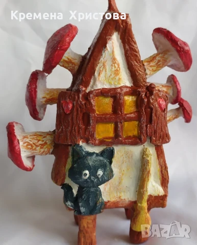 Къщичката на Баба Яга., снимка 4 - Декорация за дома - 51272059