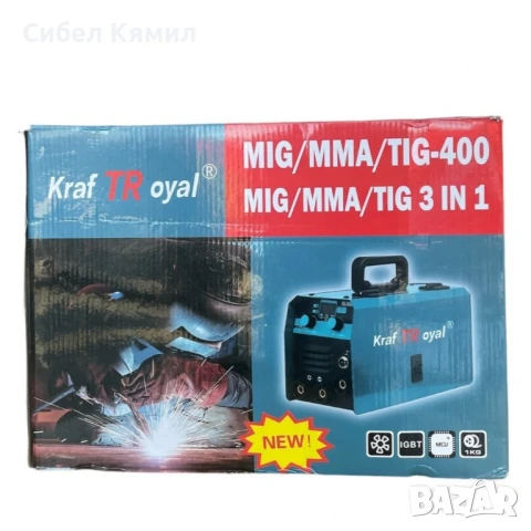 Инверторен електрожен с телоподаващо KraftRoyal – 2 в 1 MIG/MMA заваръчен апарат, снимка 1