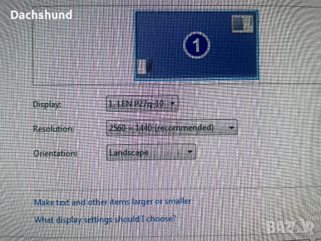 HP Compaq 8200 Elite Small Form Factor PC, снимка 12 - Работни компютри - 52654188