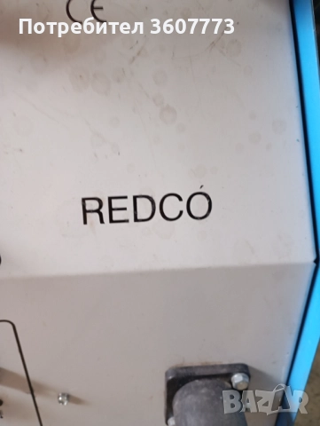 Телоподаващо REDCO 220A професионално, снимка 6 - Други машини и части - 52548720