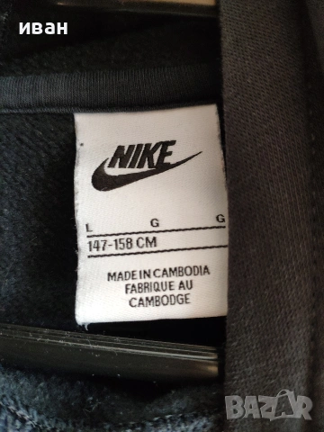 Nike Tech Fleece , Найк Тек, снимка 6 - Спортни дрехи, екипи - 52925270