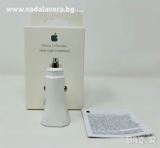  Зарядно Адаптер за кола Apple Fast Charger 20W/Бързо зарядно/ iPhone, iPad, Watch/, снимка 2 - Друга електроника - 46156150