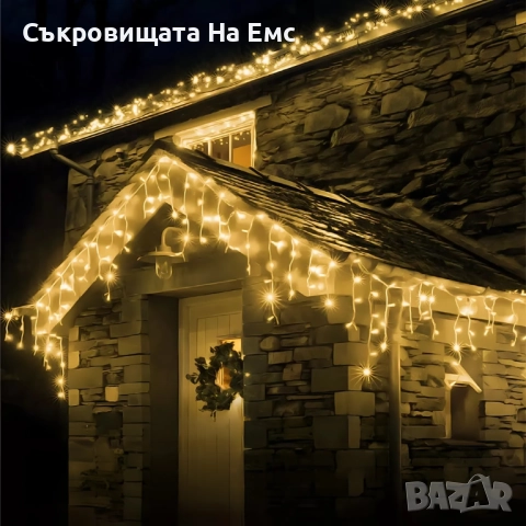 1️⃣2️⃣метра  Висящи Коледни Лампи ТИП Завеса Екстериор/ Интериор 8 Режима на Светене , снимка 2 - Лед осветление - 52235124