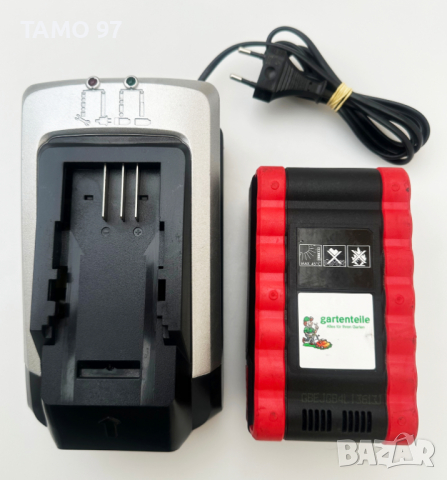 Gartenteile - Акумулаторна батерия 36V и зарядно устройство, снимка 1