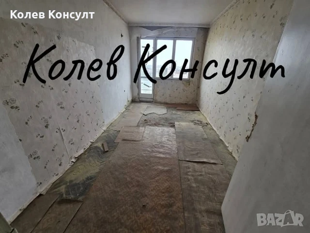 Продавам многостаен апартамент в Димитровград,кв.Раковски , снимка 4 - Апартаменти - 50635876