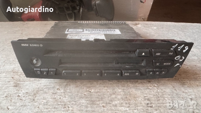 Оригинална Аудио / GPS и видео система за BMW 118 2007 - 9177209021 / P219019