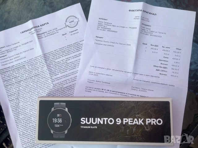 Продавам Часовник Suunto 9 Peak Pro Titanium Slate