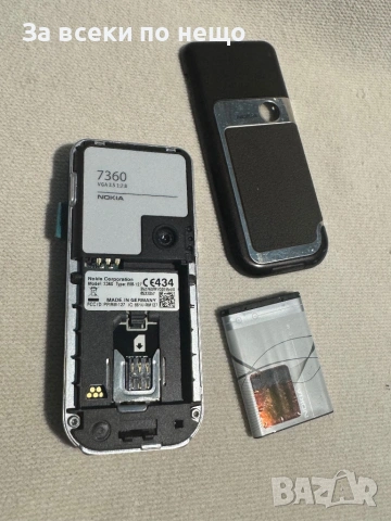 Nokia 7360 , Нокия 7360 , Life timer 35 часа, снимка 16 - Nokia - 53012252