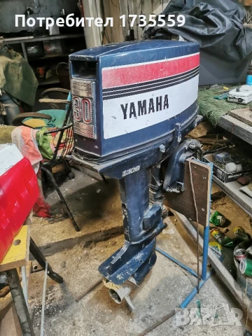 двутактов мотор YAMAHA 30. 