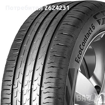 4 броя нови гуми Continental Ecocontact 6 215/55/17 DOT 14/24 София/Пловдив