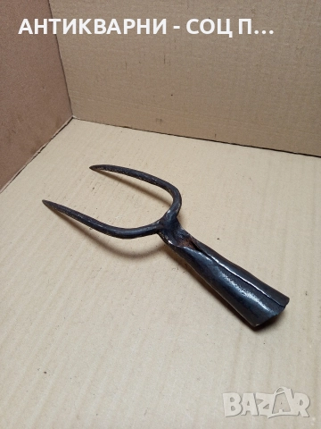 Стара Ръчно Кована Двурога Вила За Сено 0.600кг., снимка 3 - Антикварни и старинни предмети - 52595783