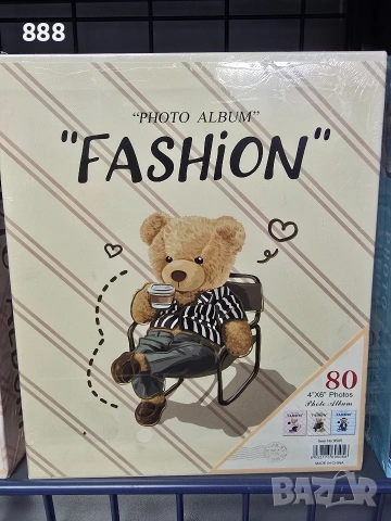 фото албуми