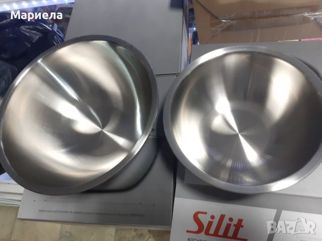 Silit Set of 2 Stainless Steel Bowls / Комплект Купи от Неръждаема Стомана, снимка 4 - Съдове за готвене - 45947271