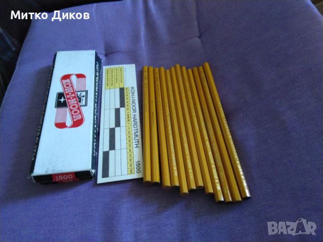 Koh-i-noor Hardtmuth 1500HB винтидж 12 броя графитни моливи нови в кутия, снимка 1 - Ученически пособия, канцеларски материали - 45917094