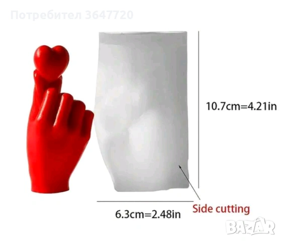 Силиконови форми/ молдове, снимка 15 - Други - 54174182