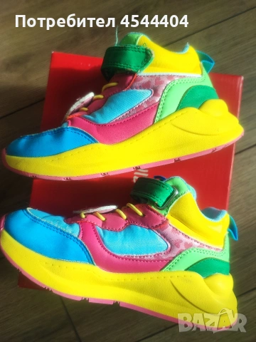 Детски спортни обувки "Agatha Ruiz de la Prada"