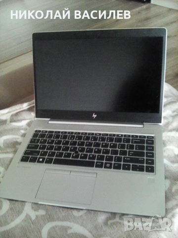 Пподавам   за  части   ., снимка 3 - Части за лаптопи - 52774850