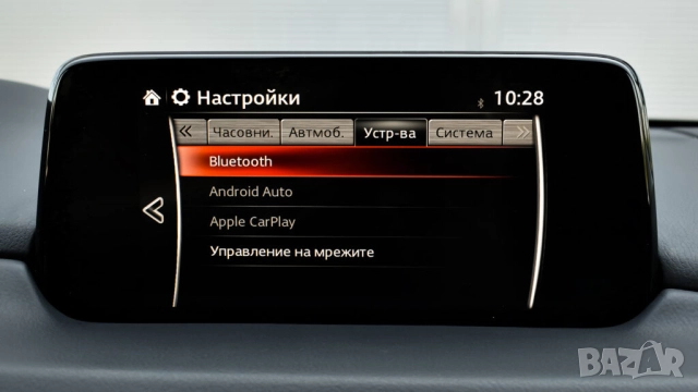 Джип MAZDA CX-5 Ultimate 4x4 2.5 бензин, снимка 9 - Автомобили и джипове - 52425751