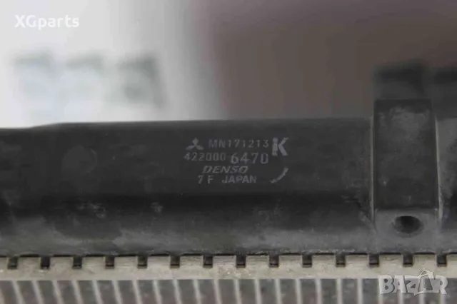 Воден Радиатор за Mitsubishi Grandis 2.4i 165 к.с. (2003-2011) 422000-6470, снимка 3 - Части - 50078643