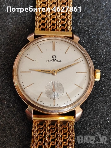 OMEGA , снимка 2 - Мъжки - 54044334