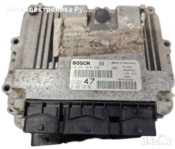 компютър PEUGEOT 307 1.4 HDI BOSCH ,0 281 010 390, 0281010390, 96 463 132 80, 