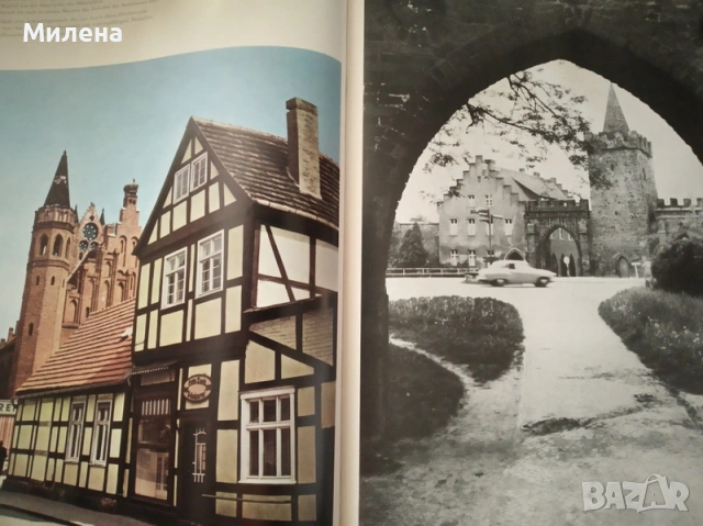 Албуми, снимка 15 - Други - 53650290