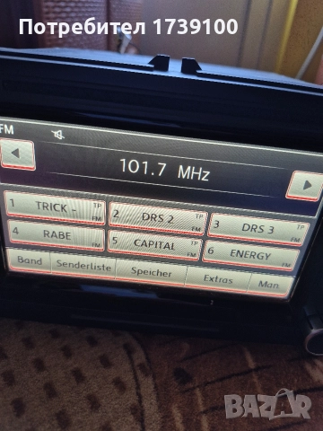 RNS 510, снимка 3 - Аудиосистеми - 49721027