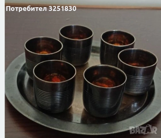 Ретро чаша 70-те години, снимка 2 - Колекции - 54277175