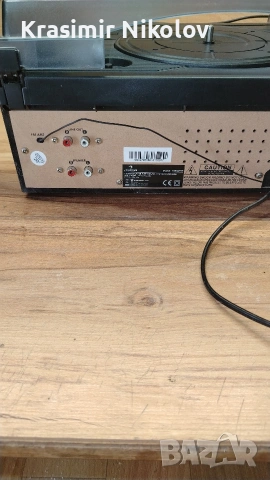 Уредба с грамофон AUNA. , снимка 6 - Грамофони - 53095842