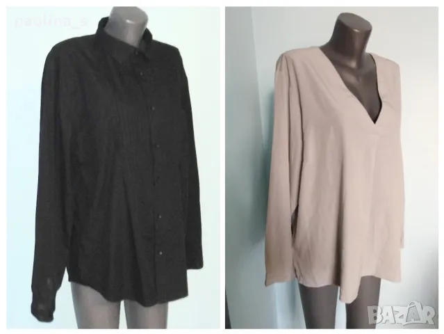 Два различни броя /  Риза тип туника "SMOG" slim fit и "Coop" / гигант размер 