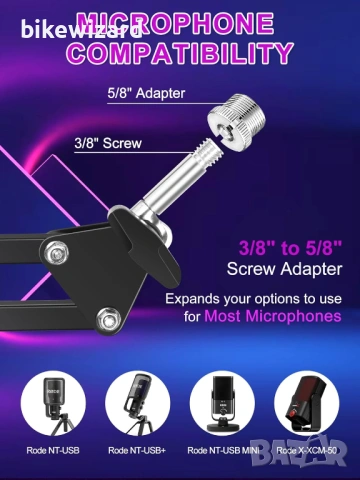 YOUSHARES Микрофонно рамо за Rode NT-USB+ – Професионална стойка за подкастинг НОВА, снимка 6 - Друга електроника - 53639881