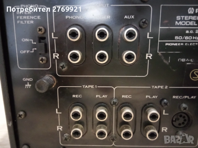 Усилвател Pioneer SA 708, снимка 8 - Ресийвъри, усилватели, смесителни пултове - 53871599