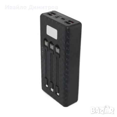 Външна батерия powerbank 60 000mah g259, снимка 5 - Външни батерии - 46756044