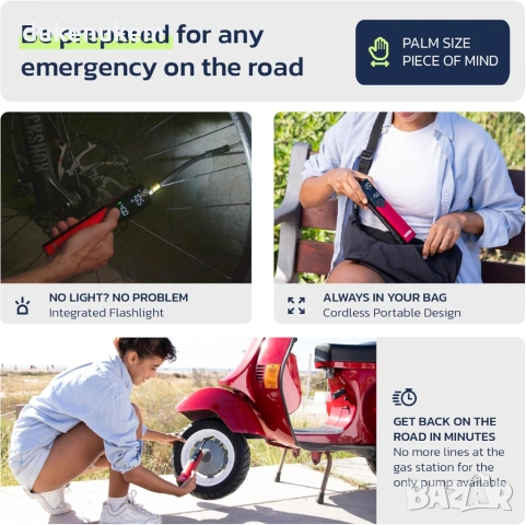 Електрическа помпа за гуми Woowind BP188 150 PSI с авто стоп, LCD дисплей, снимка 6 - Аксесоари за велосипеди - 53039547