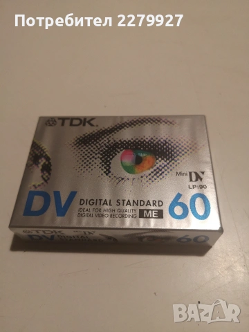TDK DV MiniDV видео касета