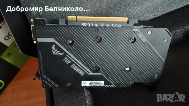 ASUS - nVidia - 1650, снимка 2 - Видеокарти - 53098230