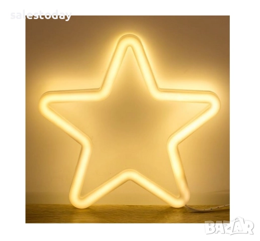 Светеща Коледна звезда, 2 размера