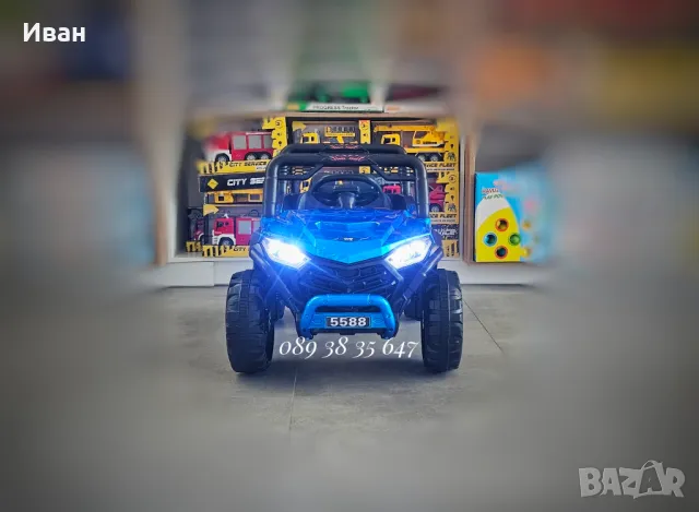 ТОП ЦЕНА!НОВО!Акумулаторен джип Fast UTV BLUE с 12V батерия,USB,дистанционно,МЕТАЛИК, снимка 4 - Други - 44802663