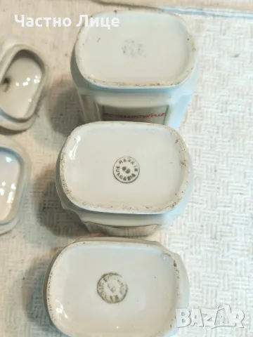 Стари Български Порцеланови Буркани 1950те г, снимка 3 - Колекции - 50103785