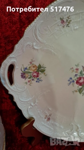 Rosenthal Sansouci комплект за 6 човека , снимка 16 - Други стоки за дома - 52099858