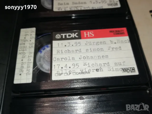 TDK BASF VIDEO VHS C TAPE X3 ВНОС GERMANY 2112241203, снимка 14 - Други жанрове - 48423615