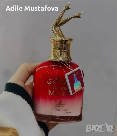 Име Луксозен аромат за мъже и за жени Love's Musk Manasik , снимка 2 - Дамски парфюми - 49510293