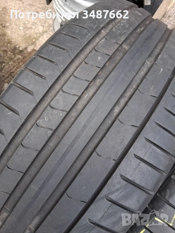 255 40 21 PIRELLI 4броя летни дот 2023г , снимка 9 - Гуми и джанти - 54080404