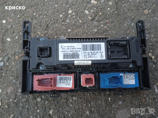 климатроник пежо 407, снимка 3 - Части - 34185793