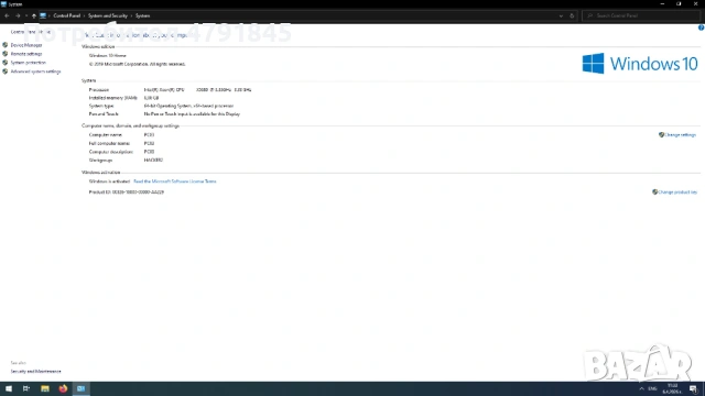 Продавам настолни компютри HP Z400 – отлично състояние!, снимка 4 - Работни компютри - 54142929