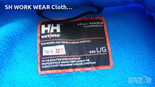 HELLY HANSEN 72111 Hay River Polar Fleece Jacket размер L работна поларена горница W4-185, снимка 14 - Суичъри - 46232874