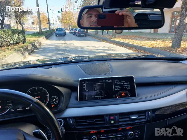 Ремонт на арматурно табло, снимка 10 - Автотапицерски - 49638776