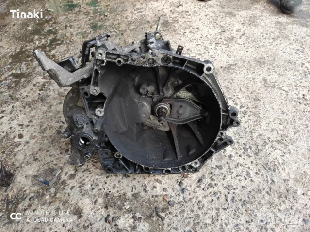 Скоростна кутия за Peugeot Citroen 1.6HDI