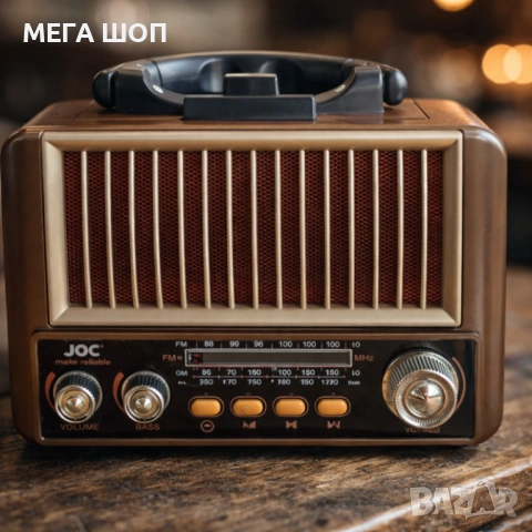 Ретро радио JOC TG-2502T-S - класически стил и мощен звук, снимка 2 - Радиокасетофони, транзистори - 53863268