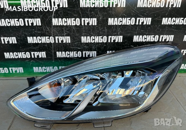 Фарове Led фар за Форд Фиеста Ford Fiesta MK8, снимка 8 - Части - 50913379
